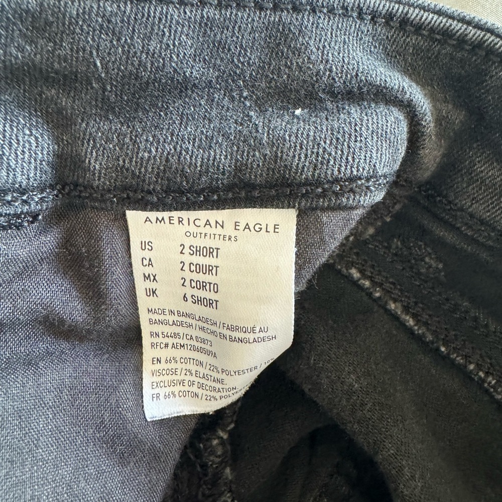 Curvy High Rise Jegging - Picture 5 of 8